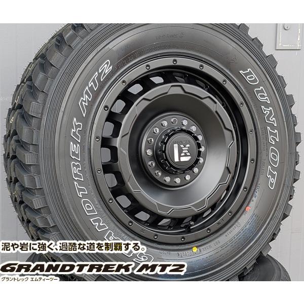 GRANDTREK デリカD5 D5 RAV4 エクストレイル ダンロップ グラン 