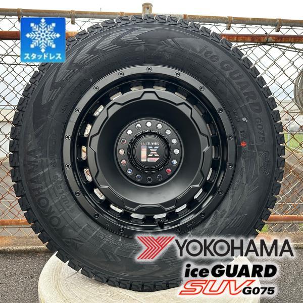 アイスガード SUV G075 エクストレイル X-TRAIL スタッドレス タイヤ