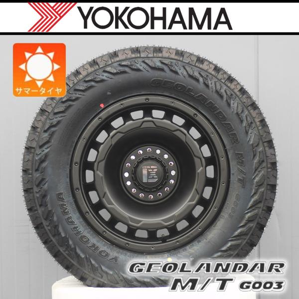 265/65R17 ヨコハマ夏タイヤ4本 ジオランダーランクルプラドハイラックス GEOLANDAR 廃盤 プラド ハイラックス サーフ タイヤホイールセット