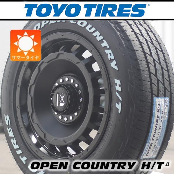 OPEN COUNTRY 【車種】日産 エクストレイル | 新品 サマータイヤ 17