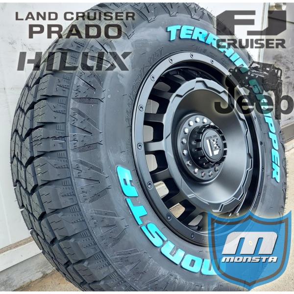 ハイエース プラド ハイラックス FJ H3 タイヤホイールセット 17