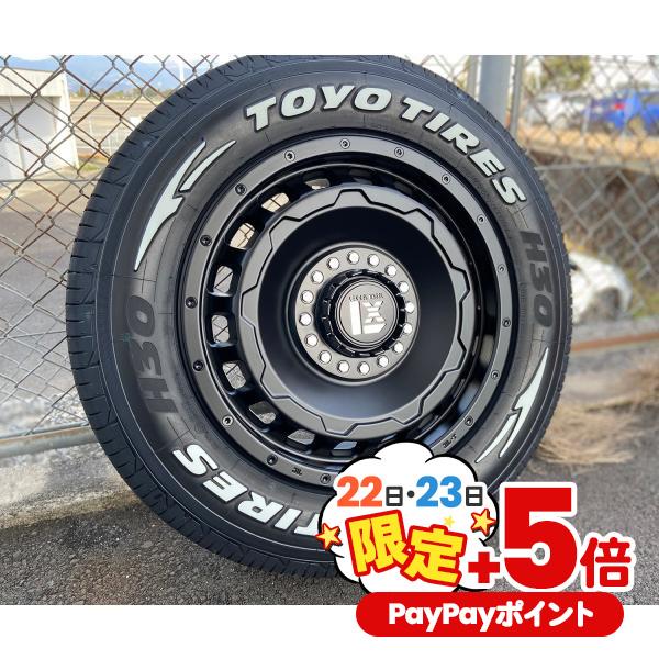TOYO TIRES H30 215/65R16 107/109 LT 車検対応タイヤ&ホイールセット 4本セット 1台分 ハイエース200系 レジアスエース 16インチ LEXXEL SwaGGer : Wheel-And-Tyre-SHOP WAT - 通販 - Yahoo!ショッピング TOYO TIRES H30 215/65R16 107/109 LT 車検対応タイヤ&ホイールセット 4本セット 1台分 ハイエース200系 レジアスエース 16インチ LEXXEL SwaGGer : Wheel-And-Tyre-SHOP WAT - 通販 - Yahoo!ショッピング