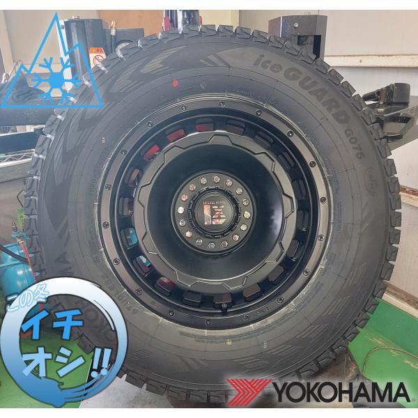 【最終値下げ】ヨコハマアイスガードG075 265/70 R17ラングラー アイスガード SUV G075 265/70R17 スタッドレスタイヤ ホイール4
