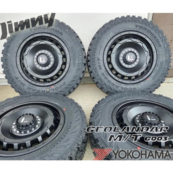 GEOLANDAR ヨコハマ ジオランダー MT G003 16インチ 5.5J +20 タイヤ 