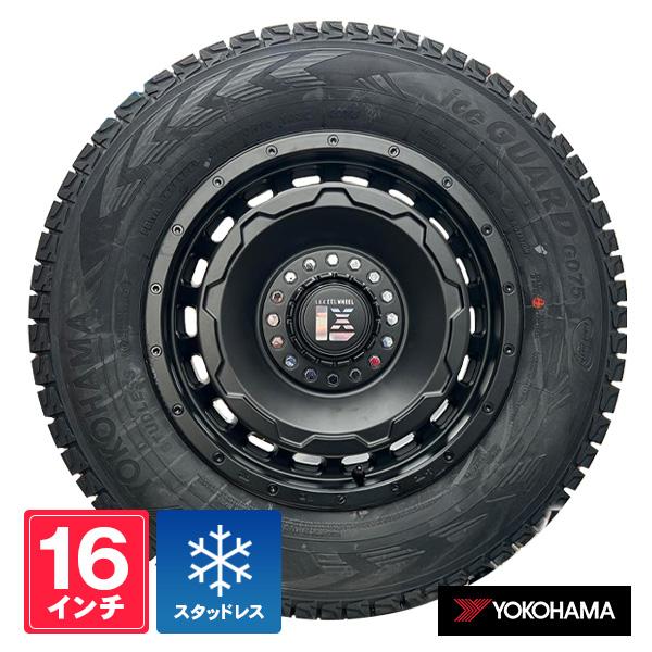 iceGUARD 【車種】デリカd5 RAV4｜国産 スタッドレス タイヤホイール 