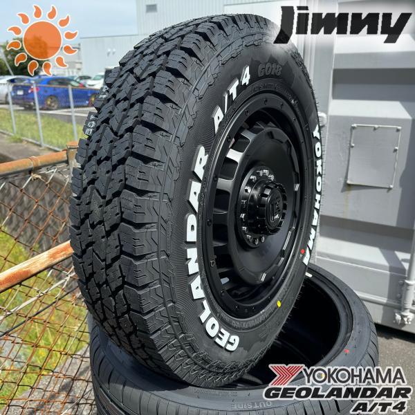 最終値下げ！！！ジムニー JB64 GEOLANDAR M/T 195/r16 ジムニー 現行 JB64 純正車高 タイヤホイール 16インチ ヨコハマ