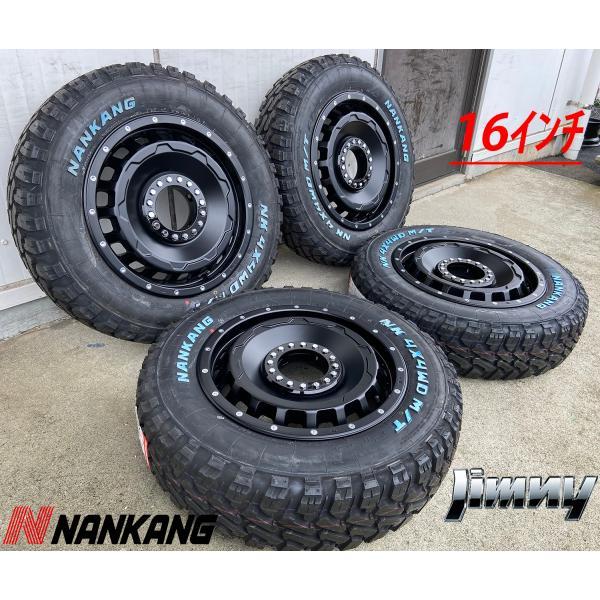 ジムニー JB23 JB64 JA11 JA12 JA22 タイヤホイール 16インチ ジムニー JB23 JB64 JA11 JA12 JA22 タイヤホイール 16インチ