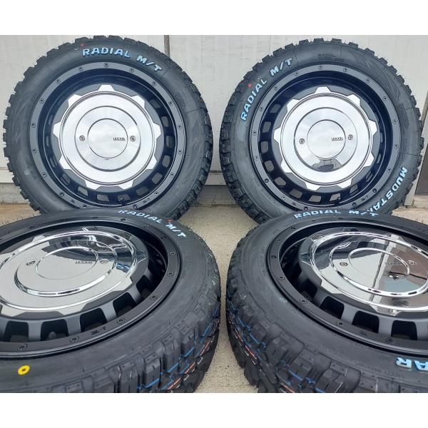 wat_swg-cc-mudmt-swg