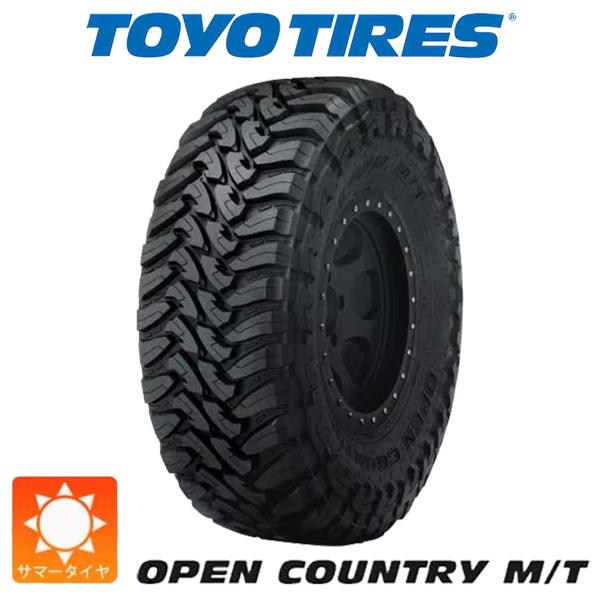 OPEN COUNTRY 即納【送料無料】トーヨー TOYO OPENCONTRY オープン