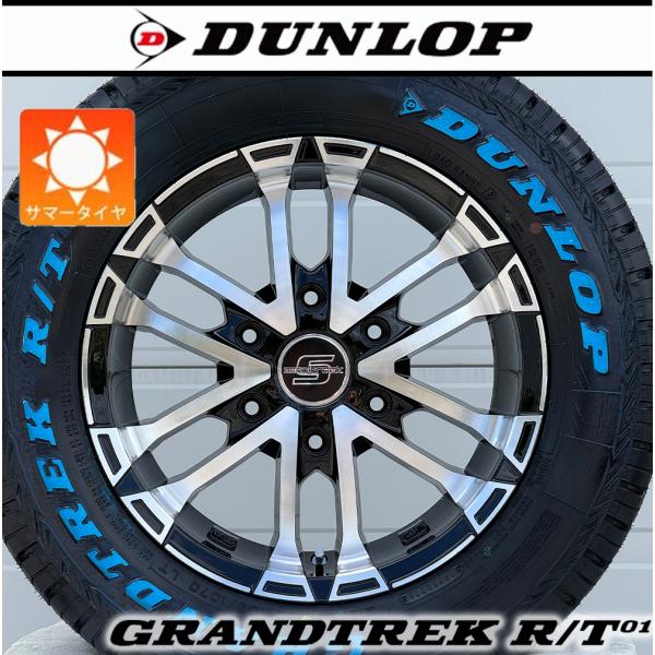 GRANDTREK 200系ハイエース レジアスエース｜ 16インチ タイヤホイール