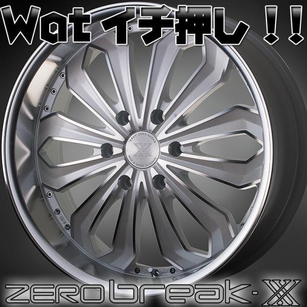 TOYO TIRES（トーヨータイヤ） 200系ハイエース,レジアスエース!!17