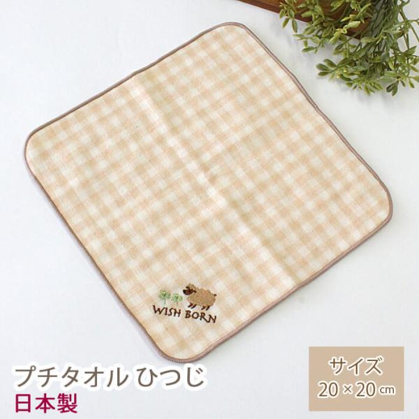 xr[ I[KjbNRbg v`^I Ђ / { rZ I[KjbN    oYj Ԃ Mtg v[g j̎q ̎q v`Mtg