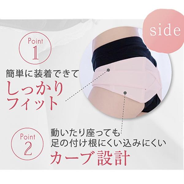 犬印本舗 なが く使えるマタニティベルト ｍ ｌサイズ 妊婦帯 妊娠 産後 骨盤ベルト 骨盤 ベルト サポート 送料無料 Buyee Buyee Japanese Proxy Service Buy From Japan Bot Online