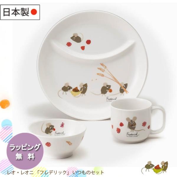 HZbg IEIj tfbN ̃Zbg q H oYj a v[g {  H Zbg j̎q ̎q 0 1