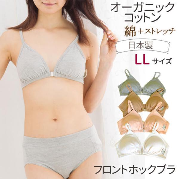 wata-boushi_og291324ll wata-boushi_og291324ll