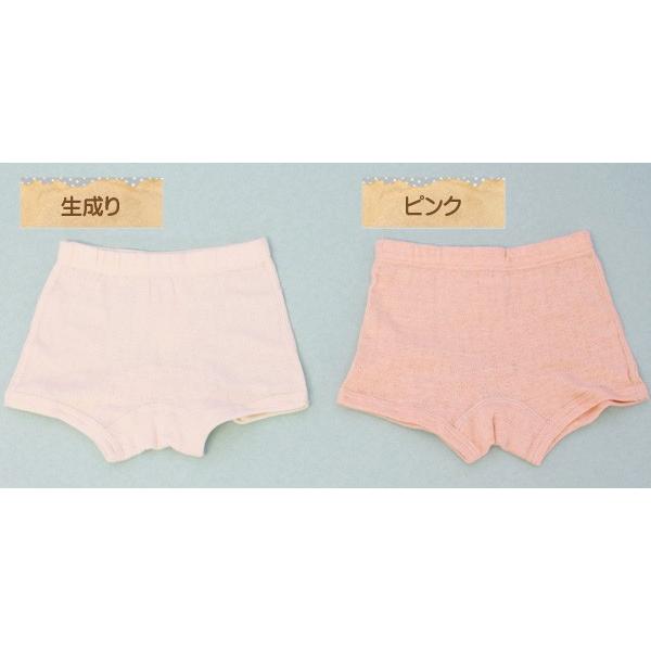 オーガニックコットン 綿100 ショーツ 女の子 オーガニックガーデン ガールズ ボクサーショーツ 綿 オーガニック コットン 日本製 メール便可 Buyee Buyee Japanese Proxy Service Buy From Japan Bot Online