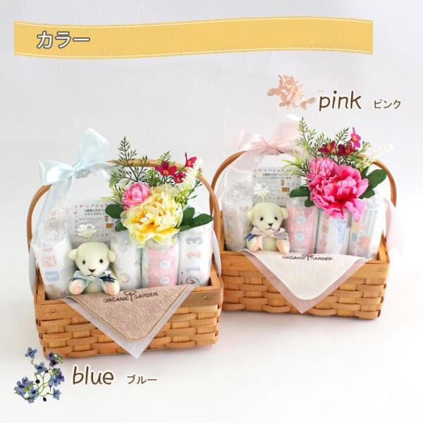 おむつケーキ 出産祝い 4種類のおむつが試せる おむつバスケット ウッド 男の子 女の子 ブルー ピンク Sサイズ かわいい 実用的 送料無料 北海道 沖縄除く Buyee Buyee Japanese Proxy Service Buy From Japan Bot Online