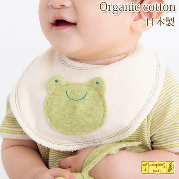 X^C oYj I[KjbNRbg j̎q ̎q  ~jX^C Ԃ  |vLY xr[ {    킢 jp  pompkins baby