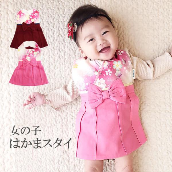wata-boushi_rk-975010-1