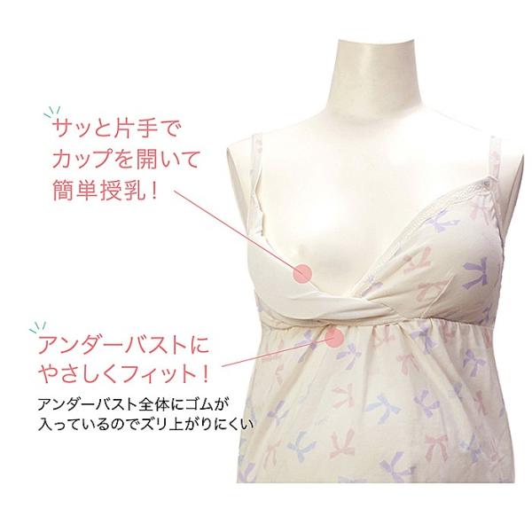 リボン柄