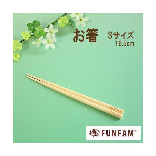 q  STCY FUNFAM t@t@ oYj H a |H { | ؐ([։)