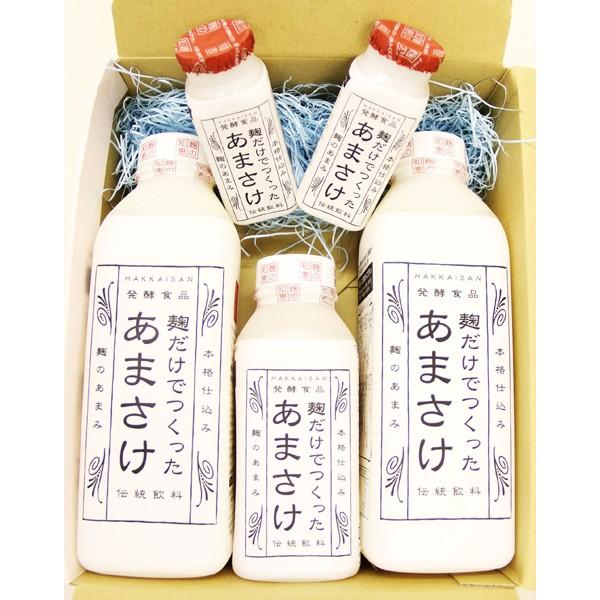 八海山あまさけセット(115ｇペット2個入り)(410ｇペット1個入り)(825ｇペット2個入り)