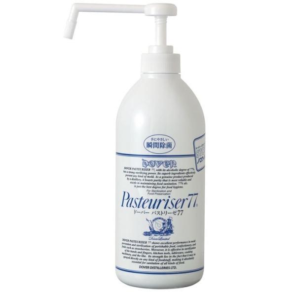 パストリーゼ７７　ポンプ式　800mＬ　箱入