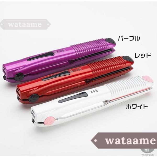 Usb充電式 ヘアアイロン コードレス ストレート 正規代理店 カール 2way ヘアーアイロン ミニ 携帯用 持ち運び 0 旅行 180 160 3段階温度調節 軽量
