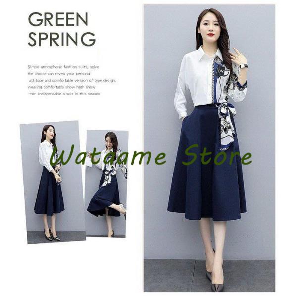 たしろ屋 ワンピースセットアップ レディース 40代 春夏 長袖セットアップ 白ブラウス スカートセットアップ 2点セット ゆったり 上品 通勤ol ビジネス 大きいサイズ Khayyan Com