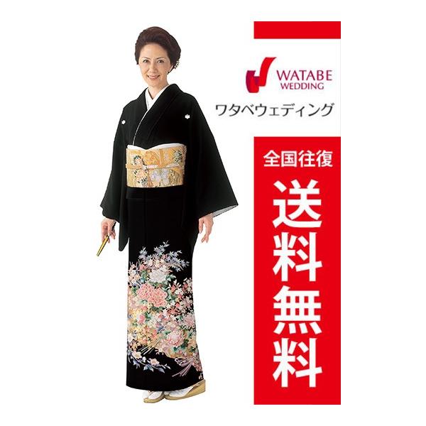留袖 レンタル 黒留袖 結婚式 フルセット 高級 正絹 業界no 1 ワタベウェディング 6264花束 金彩加賀調友禅 6264 ワタベウェディングyahoo ショップ 通販 Yahoo ショッピング