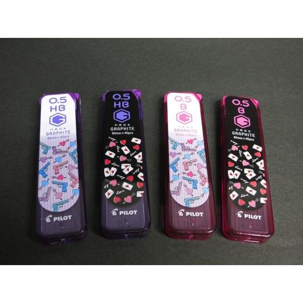 数量限定 パイロット シャープ替芯 ネオックス グラファイト05 B ニコラコラボ ハート ピストル Buyee Buyee 提供一站式最全面最专业现地yahoo Japan拍卖代bid代拍代购服务 Bot Online
