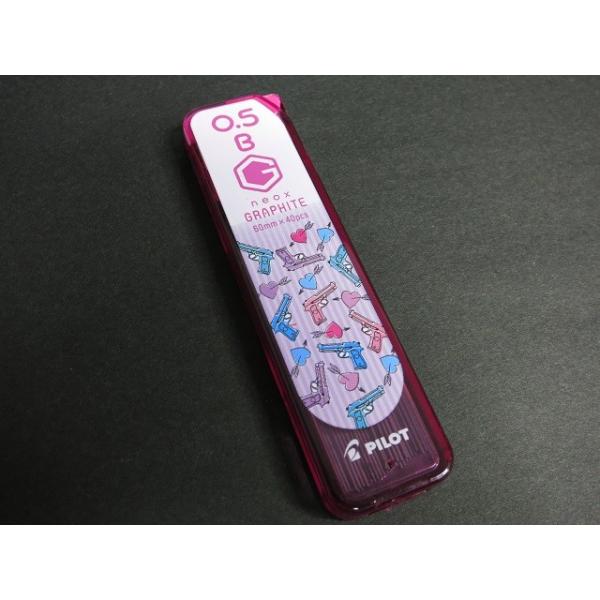 数量限定 パイロット シャープ替芯 ネオックス グラファイト05 B ニコラコラボ ハート ピストル Buyee Buyee 提供一站式最全面最专业现地yahoo Japan拍卖代bid代拍代购服务 Bot Online