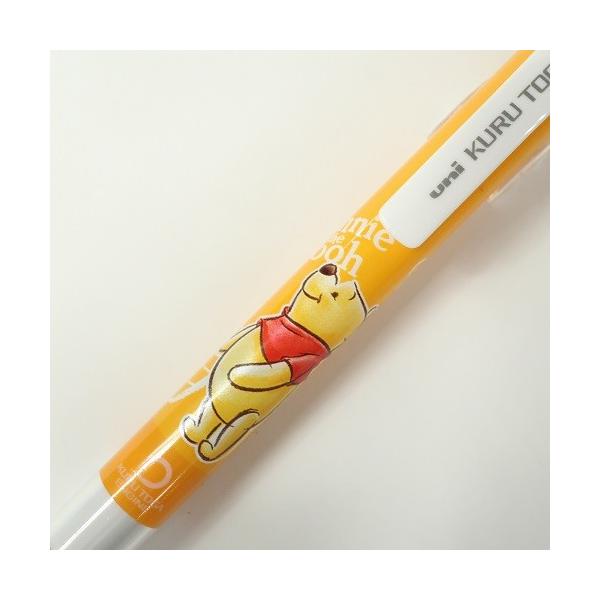 限定 三菱鉛筆 シャープペンシル クルトガ ディズニー ディズニー ピクサーシリーズ 0 5mm くまのプーさん Buyee Buyee Japanese Proxy Service Buy From Japan Bot Online