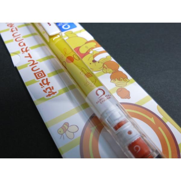限定 三菱 シャープペンシル クルトガ ディズニー スタンダードモデル プーさんイエロー Buyee 日本代购平台 产品购物网站大全 Buyee一站式代购 Bot Online