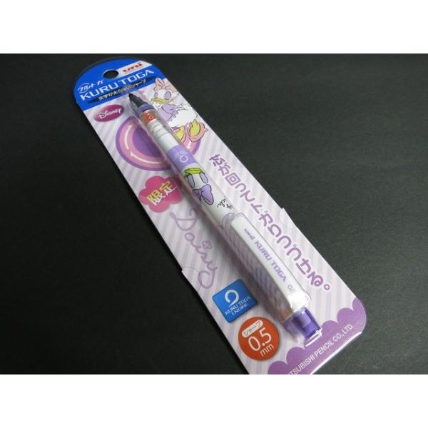 限定 三菱 シャープペンシル クルトガ ディズニー スタンダードモデル ロマンチックデイジー Buyee 日本代购平台 产品购物网站大全 Buyee一站式代购 Bot Online