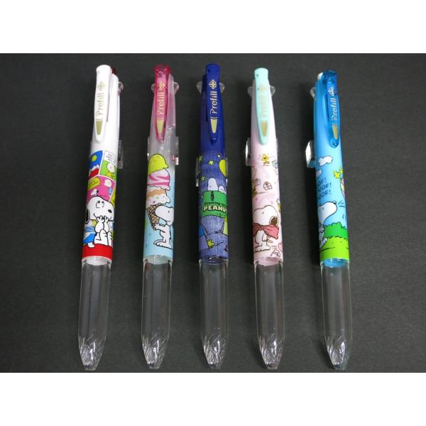 限定 ゼブラ プレフィール スヌーピー 4色用本体ボディ フェスティバルピンク Buyee Buyee Jasa Perwakilan Pembelian Barang Online Di Jepang