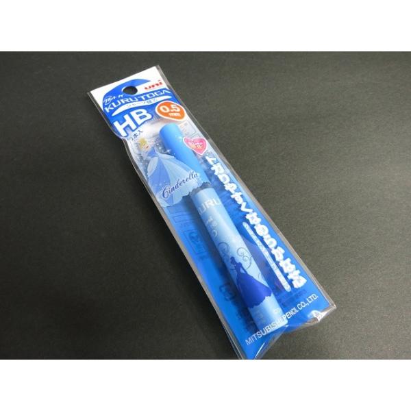 限定 三菱 シャープペンシル クルトガ ディズニー クルトガ替芯 ｓシンデレラ Buyee Buyee Japanese Proxy Service Buy From Japan Bot Online