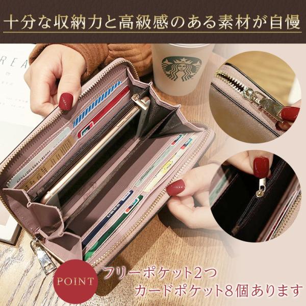 長財布 ラウンドファスナー レディース 大容量 人気 小銭入れ おしゃれ 可愛い 高級 財布 ランキング セール シンプル Forever Young Buyee Buyee Japanese Proxy Service Buy From Japan Bot Online