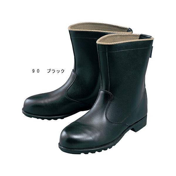 安全靴 作業靴 セーフティシューズ 半長靴 85028（24.0〜29.0cm） ワーキングシューズ 安全靴 長靴 ジーベック（XEBEC） お取寄せ