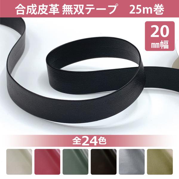 マイバチ　楓　メープル　激杢 マイバチ 楓 メープル 激杢 マイバチ 楓 メープル 激杢