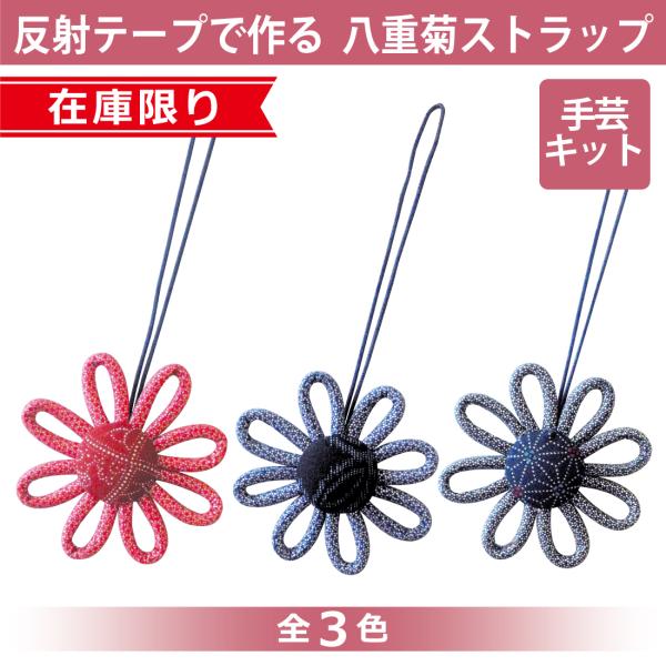 watanabefuhaku_71300000