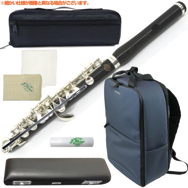 頭部管も全て木製の本格的なピッコロ。樹脂製と違い 柔らかな音色と豊かな響き。オーケストラやバンドの中でも強く主張しすぎず 調和のしやすい音色です。フルートより1オクターブ高いその音はとてもきれいに響きます。運指はフルートと同じ。Eメカニズム...