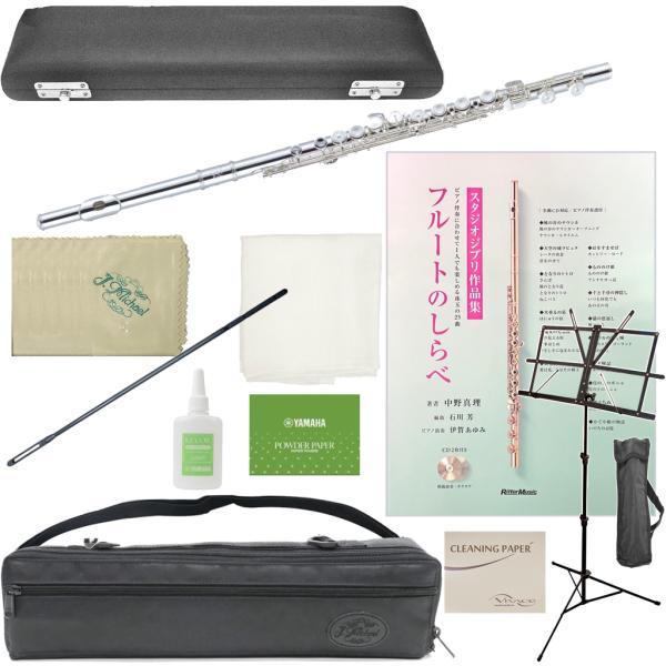 J Michael(Jマイケル) JFL-65CE フルート 頭部管 リッププレート