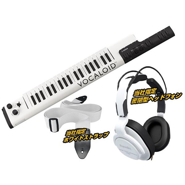 YAMAHA(}n) VOCALOID KEYBOARD wbhtHZbg WHITE yVKB100HEADSET2z