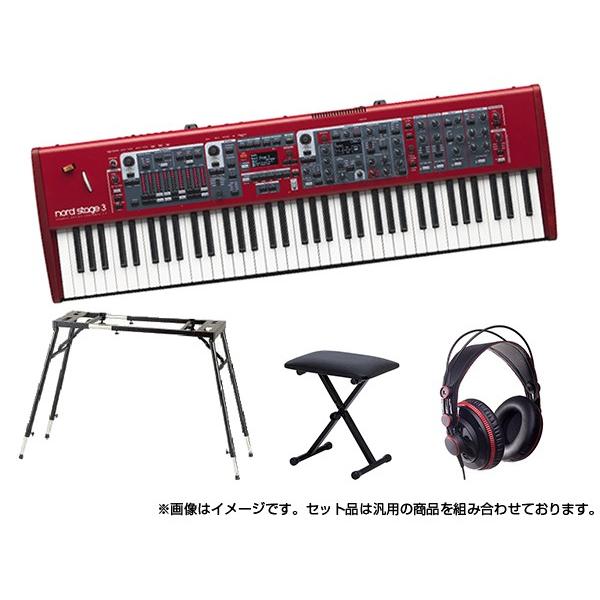 NORD(CLAVIA) Nord Stage 3 HP 76 �z�[���Z�b�g�y���񂹏��i �[������ �z
