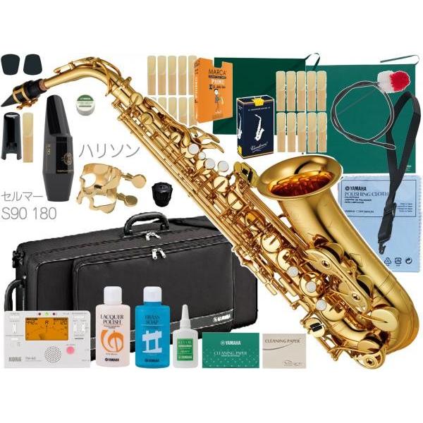 YAMAHA(ヤマハ) YAS-480 アルトサックス 正規品 管楽器 E♭ alto saxophone gold YAS-480-01 セルマー マウスピース セット B　北海道 沖縄 離島不可