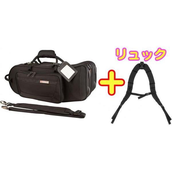 PROTEC(プロテック) PB-301TL トランペットケース リュック