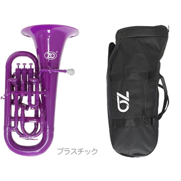 【以下は対応不可 北海道 沖縄 離島 代引き】マウスピースのカラーがホワイトに変更しているなど、細かい仕様変更がある場合がございます。返品、交換の対象にはなりませんのでご理解のうえご注文下さい。プラスチック系の管楽器は素材や製造上どうしても...