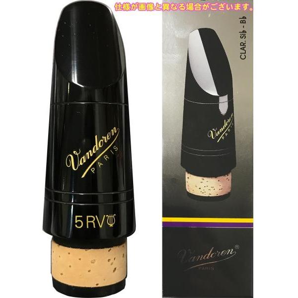 vandoren(oh[) CM302 B Nlbg }EXs[X 5RV Lyre 442Hz gfBVi G{iCg Bb clarinet Mouthpieces@kC  s