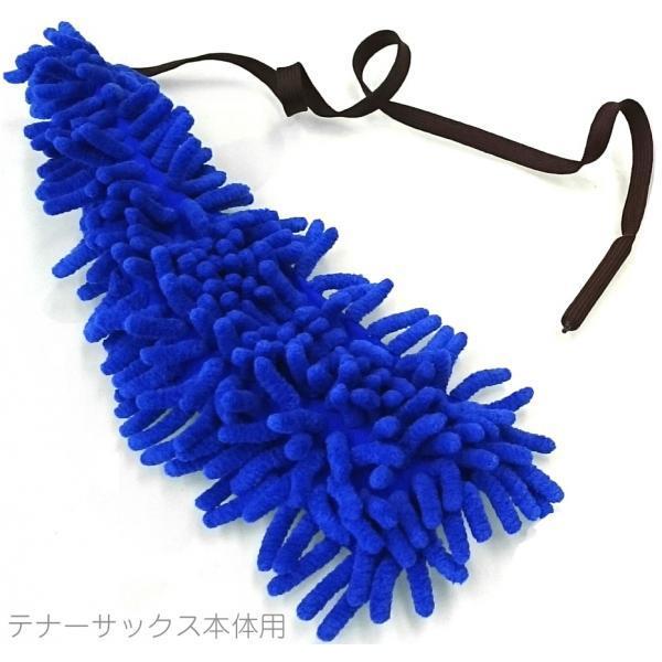 ANFREE(�A���t���[) �e�i�[�T�b�N�X �{�f�B�p �X���u �u���[ �}�C�N���t�@�C�o�[ ���R���R �N���[�j���O �X���u �{�̗p �������p�i�@�k�C�� ���� �����s��